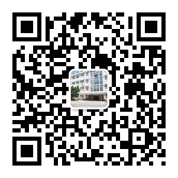 档案馆微信公众二维码